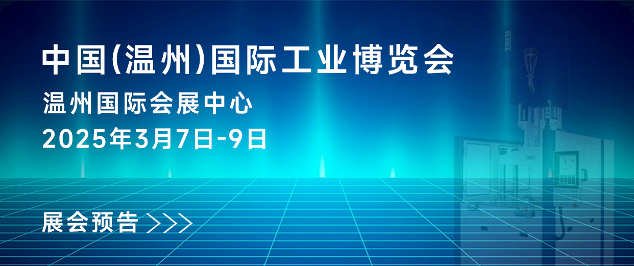 չԤ918ֹܻԼ32й()ʹҵչ